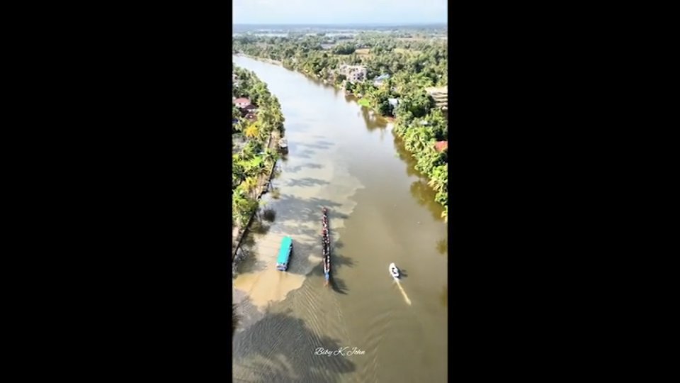 Frame from Live action & aerial film
